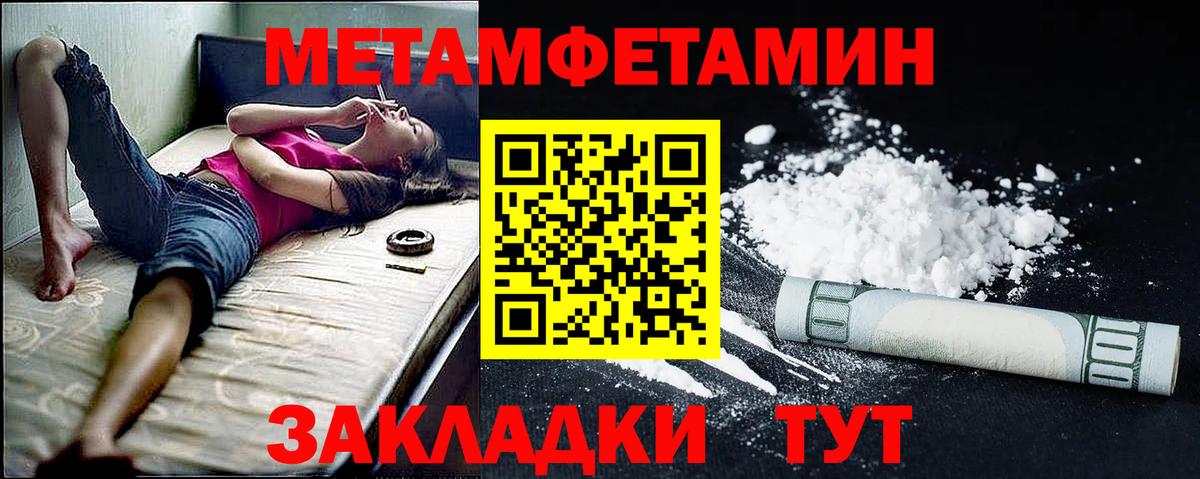 АМФ VHQ  Вход с VPN  АМФ  Кунгур 