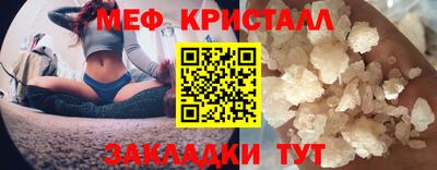 твердый Гагарин