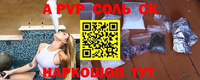 твердый Гагарин