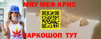 твердый Гагарин
