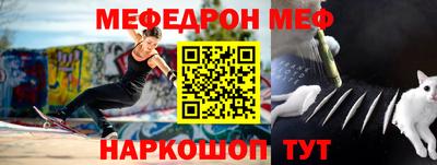 хмурый Гай