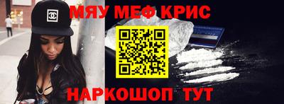 хмурый Гай