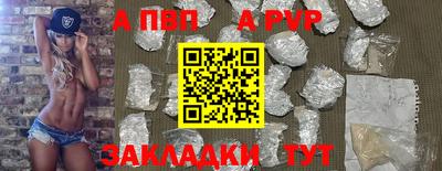 хмурый Гай