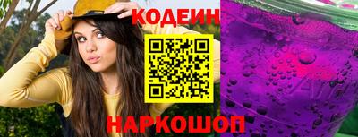 кокаин колумбия Гатчина