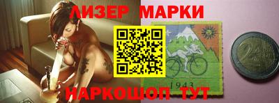 кокаин колумбия Гатчина