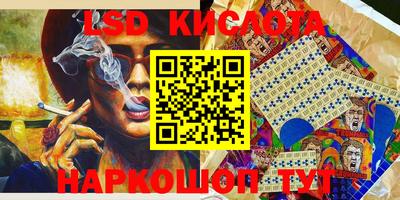 кокаин колумбия Гатчина