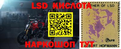 твердый Гагарин