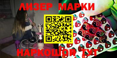 хмурый Гай