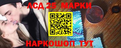 хмурый Гай