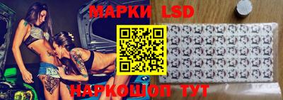 кокаин колумбия Гатчина