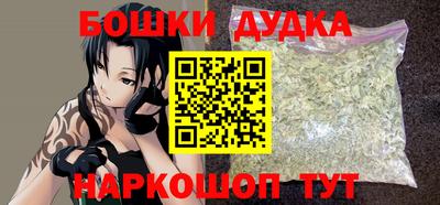 кокаин колумбия Гатчина
