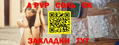 кокаин колумбия Гатчина