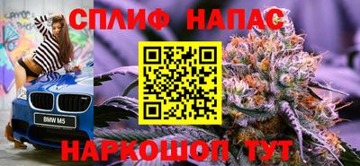 кокаин колумбия Гатчина