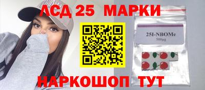 кокаин колумбия Гатчина