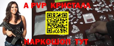 кокаин колумбия Гатчина