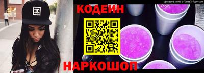 хмурый Гай