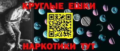 кокаин колумбия Гатчина