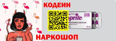 хмурый Гай