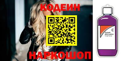 кокаин колумбия Гатчина