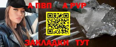 хмурый Гай