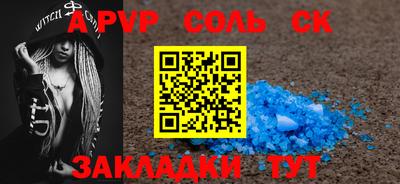 твердый Гагарин