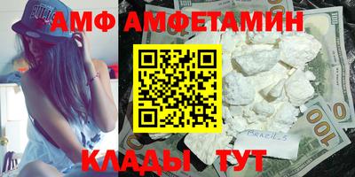 хмурый Гай