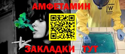 кокаин колумбия Гатчина