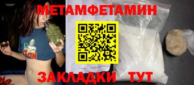 кокаин колумбия Гатчина
