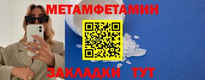 твердый Гагарин