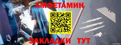 кокаин колумбия Гатчина