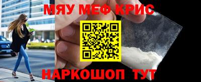 кокаин колумбия Гатчина