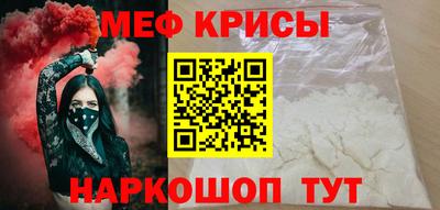 твердый Гагарин