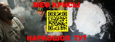 хмурый Гай