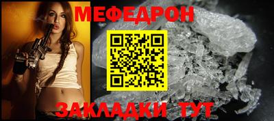 кокаин колумбия Гатчина