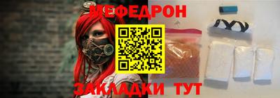 твердый Гагарин