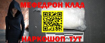 твердый Гагарин