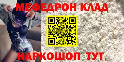 хмурый Гай
