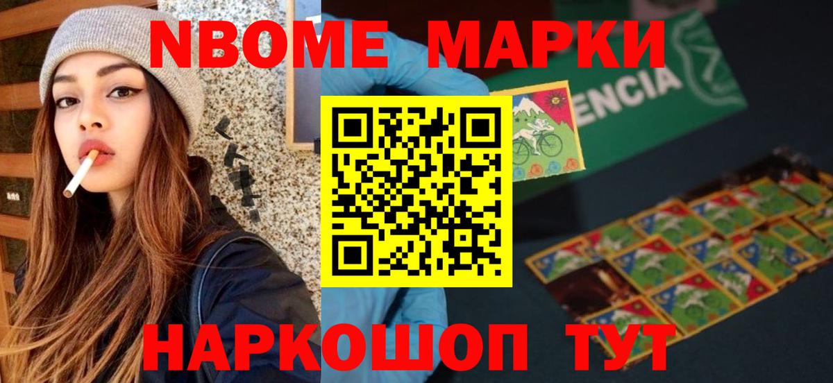 Лсд 25 экстази ecstasy  ЛСД экстази кислота  ЛСД экстази  Вход с VPN  Кунгур 