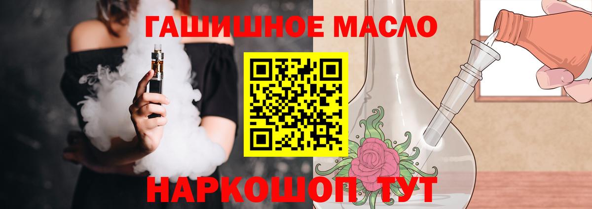 Псилоцибиновые грибы Кунгур